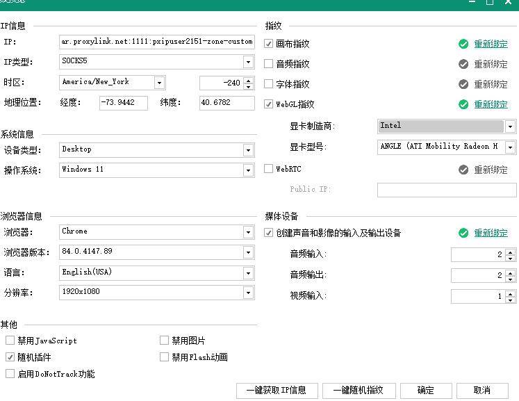 皇冠信用网开号_Shopee买家号想要多开怎么解决皇冠信用网开号？