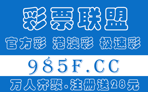 皇冠信用网需要押金吗_信用盘要交押每钢艺混板席应特金吗