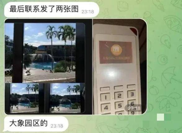 皇冠体育开户_赴泰旅游被强转缅甸妙瓦底的两名中国女孩已回国皇冠体育开户，父亲：像写小说放电影一样