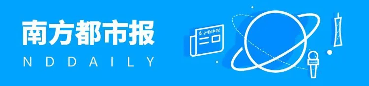 皇冠账号申请_东莞一宽带公司已搬离办公点皇冠账号申请！此前因拖欠工资被罚