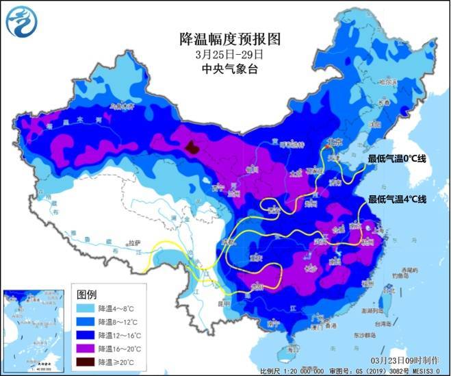 皇冠足球平台代理
_直冲30℃！上海天气马上反转皇冠足球平台代理
，48小时暴跌17℃，强冷空气+大风+降雨，寒潮即将来袭