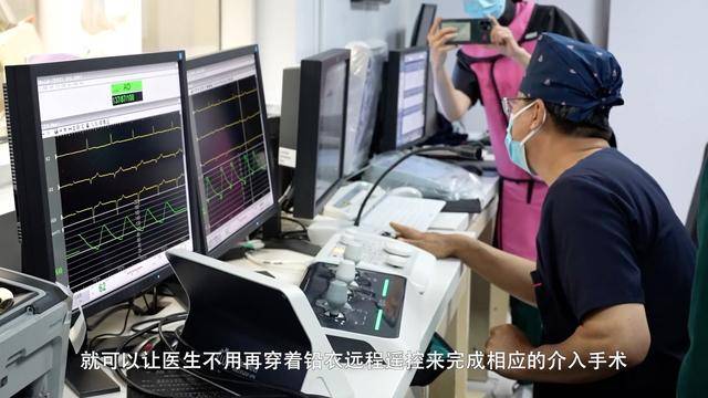 皇冠信用网会员申请_新华视点｜中关村论坛年会看新质生产力