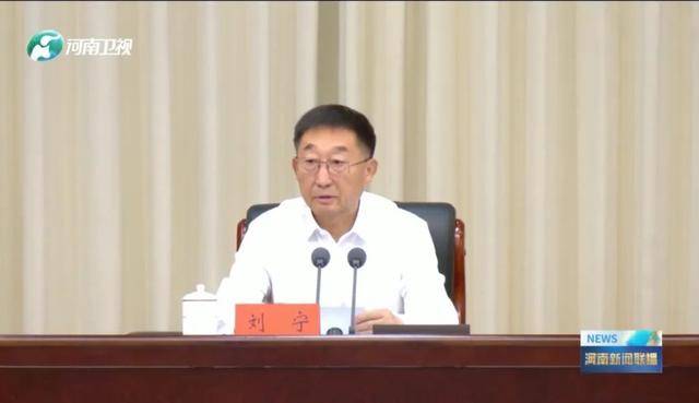 皇冠登1登2登3_全省部署皇冠登1登2登3！河南：响鼓重锤对违规吃喝问题露头就打、反复敲打、人人喊打