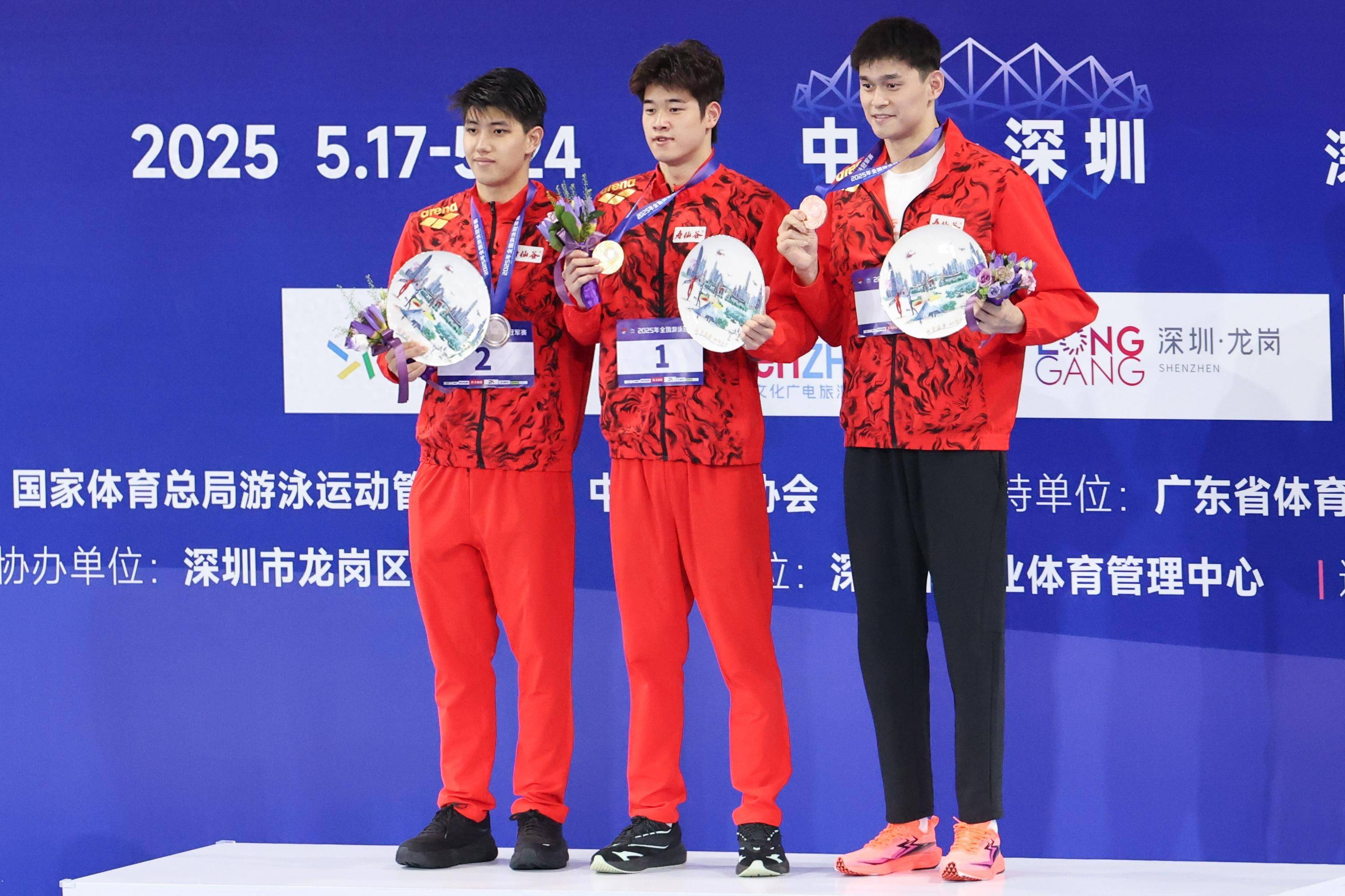 信用網怎么开户_潘展乐战胜孙杨信用網怎么开户，全国冠军赛男子400自夺冠