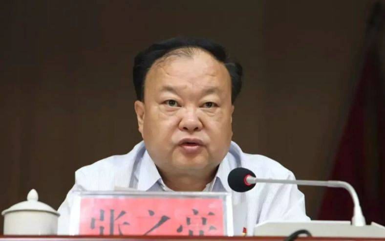 皇冠信用網哪里申请_中央提级巡视期间皇冠信用網哪里申请，已降级、退休的张之亮，官宣落马！