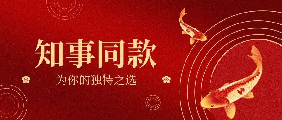 皇冠信用網开号
_外交部回应林佳龙：狂妄无知