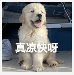 皇冠信用網代理出租_醒来“天塌了”皇冠信用網代理出租！深圳一女子眼睛闭不上、嘴巴漏水！这些错误很多人会犯