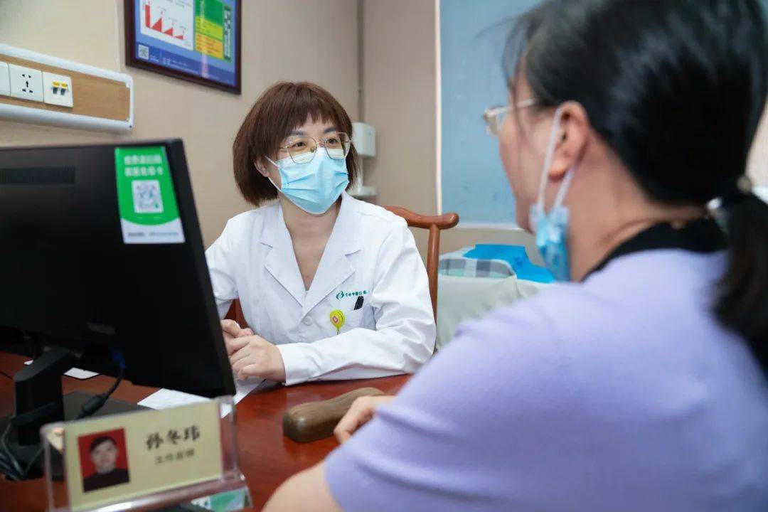 皇冠信用網代理出租_醒来“天塌了”皇冠信用網代理出租！深圳一女子眼睛闭不上、嘴巴漏水！这些错误很多人会犯