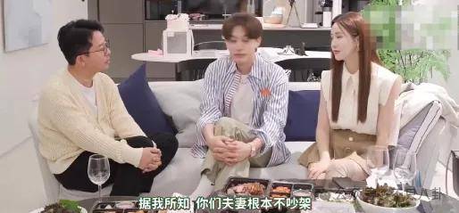 皇冠信用網最新地址_自曝与丈夫经常吵架？但怎么感觉她是在变相秀恩爱呢皇冠信用網最新地址！