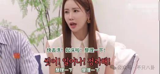 皇冠信用網最新地址_自曝与丈夫经常吵架？但怎么感觉她是在变相秀恩爱呢皇冠信用網最新地址！