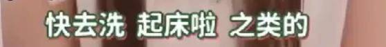 皇冠信用網最新地址_自曝与丈夫经常吵架？但怎么感觉她是在变相秀恩爱呢皇冠信用網最新地址！