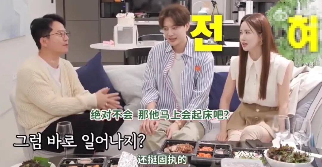 皇冠信用網最新地址_自曝与丈夫经常吵架？但怎么感觉她是在变相秀恩爱呢皇冠信用網最新地址！