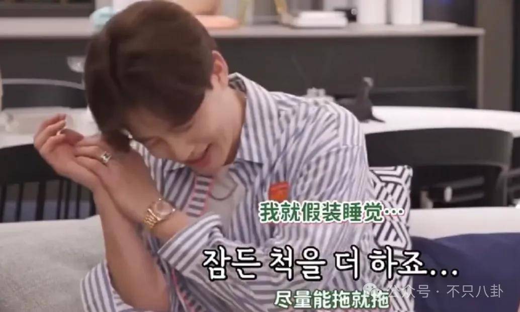 皇冠信用網最新地址_自曝与丈夫经常吵架？但怎么感觉她是在变相秀恩爱呢皇冠信用網最新地址！