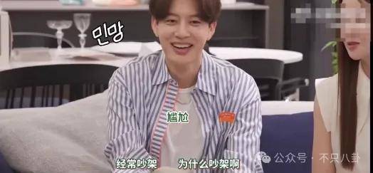 皇冠信用網最新地址_自曝与丈夫经常吵架？但怎么感觉她是在变相秀恩爱呢皇冠信用網最新地址！