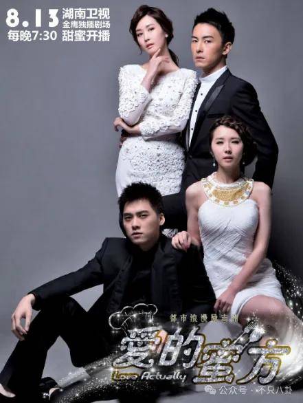 皇冠信用網最新地址_自曝与丈夫经常吵架？但怎么感觉她是在变相秀恩爱呢皇冠信用網最新地址！