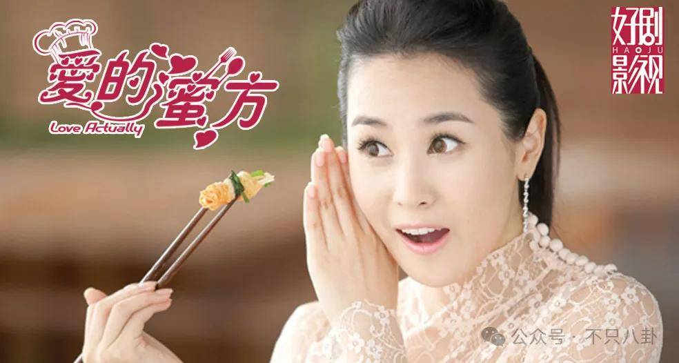 皇冠信用網最新地址_自曝与丈夫经常吵架？但怎么感觉她是在变相秀恩爱呢皇冠信用網最新地址！