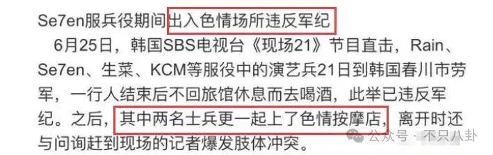 皇冠信用網最新地址_自曝与丈夫经常吵架？但怎么感觉她是在变相秀恩爱呢皇冠信用網最新地址！