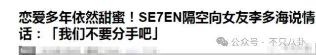 皇冠信用網最新地址_自曝与丈夫经常吵架？但怎么感觉她是在变相秀恩爱呢皇冠信用網最新地址！