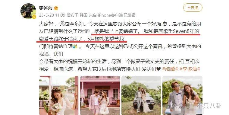 皇冠信用網最新地址_自曝与丈夫经常吵架？但怎么感觉她是在变相秀恩爱呢皇冠信用網最新地址！