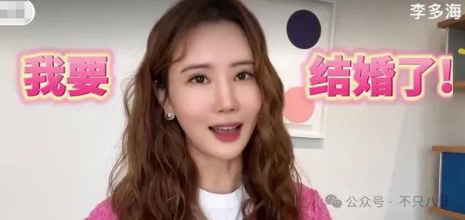 皇冠信用網最新地址_自曝与丈夫经常吵架？但怎么感觉她是在变相秀恩爱呢皇冠信用網最新地址！