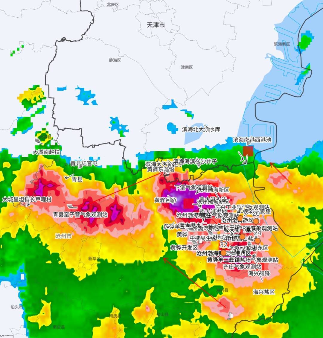 皇家马德里vs希拉尔_天津：雨下了皇家马德里vs希拉尔！树倒了！10级大风！黄色预警！