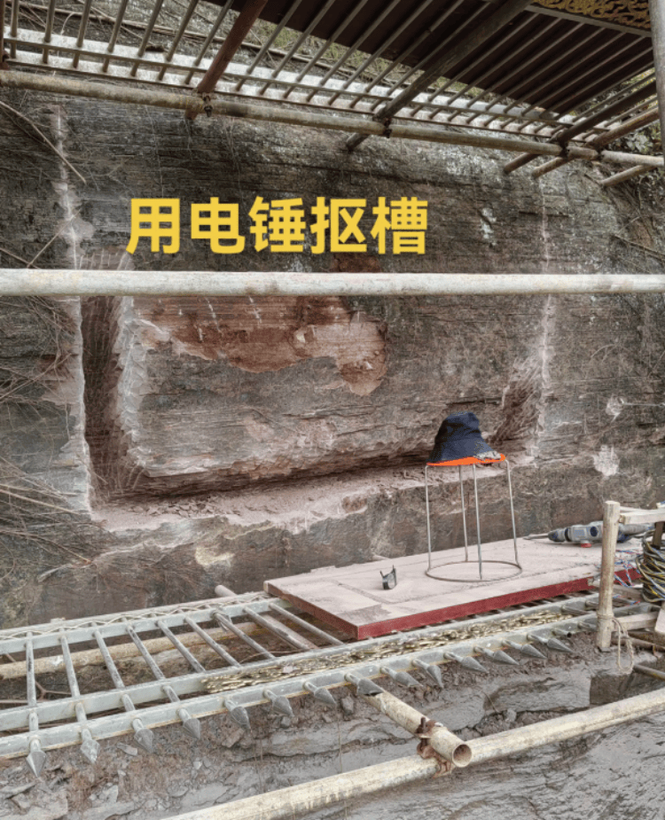 皇冠信用盘押金多少_四川安岳一男子花2个月开凿“奥特曼石窟”皇冠信用盘押金多少？当地称将调查核实