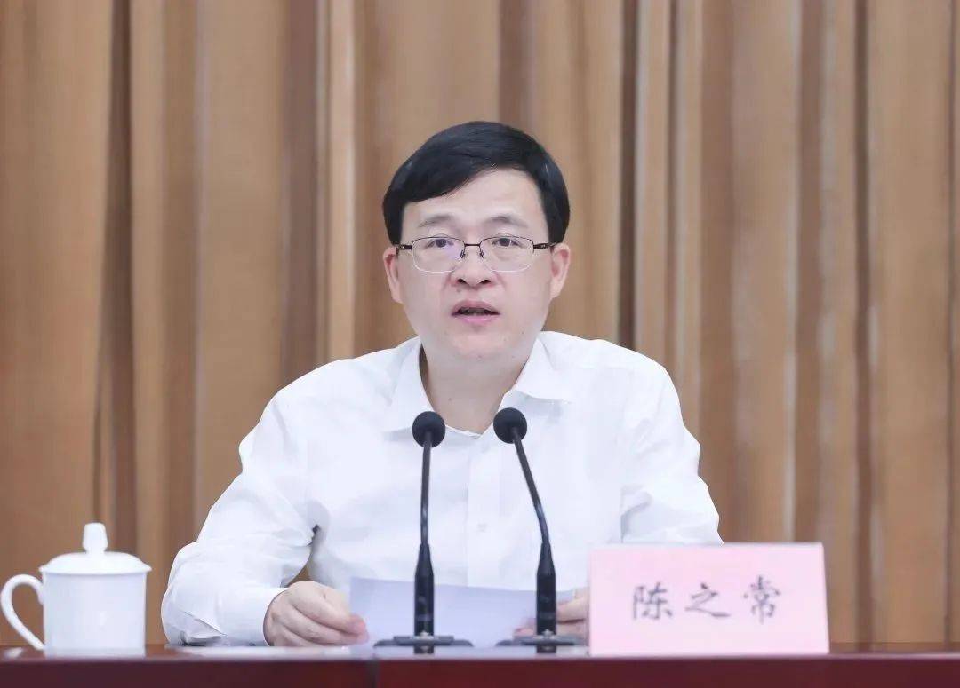 中國超級聯賽_南京市市长陈之常中國超級聯賽，跨省履新内蒙古