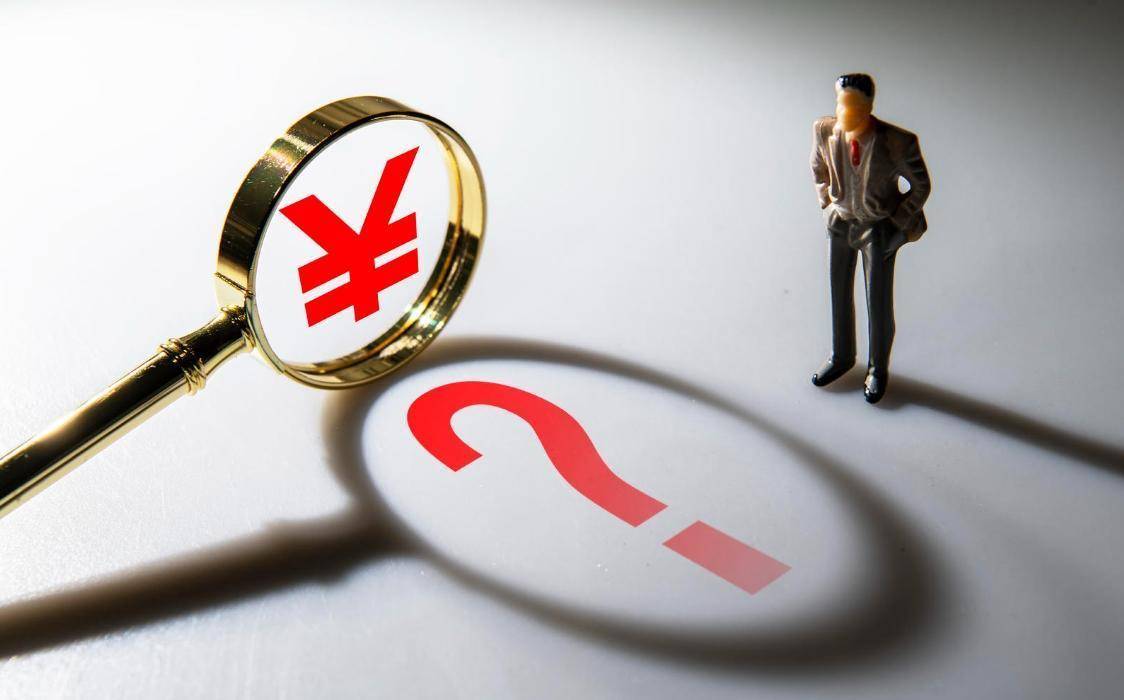 俱乐部友谊赛_贵阳银行一女支行行长违法放贷背后：有服务商为拿回欠款与银行签借款合同俱乐部友谊赛，欠债数百万被起诉