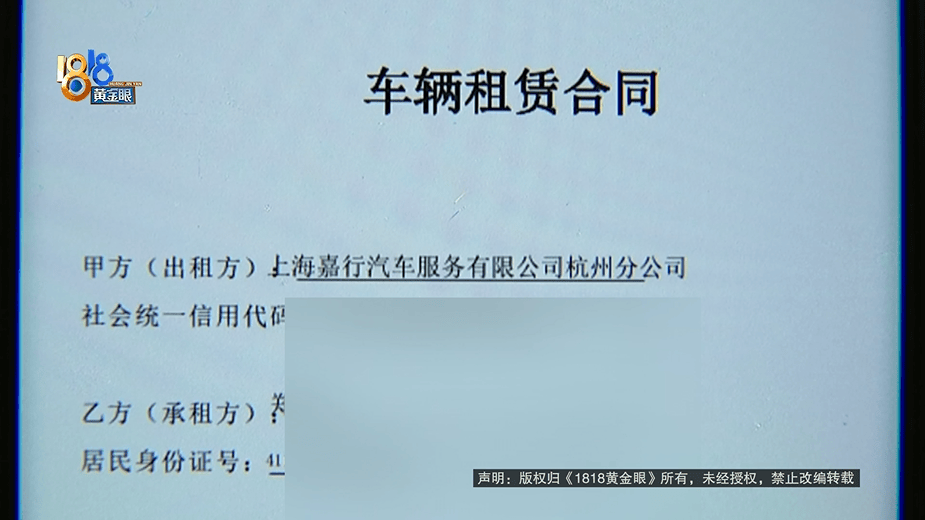 正网皇冠信用网_为还40多万欠债正网皇冠信用网，白天炒菜夜里开车，还被网约车公司扣了1889.27元押金