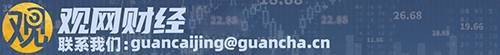 皇冠信用網申请条件_上海农商行拒2万枚硬币兑换皇冠信用網申请条件,警方验证后仍无果