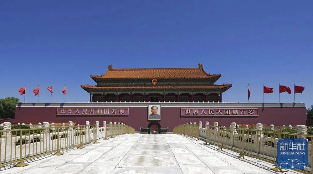 如何找当地皇冠代理_天安门城楼维护检修后重新亮相