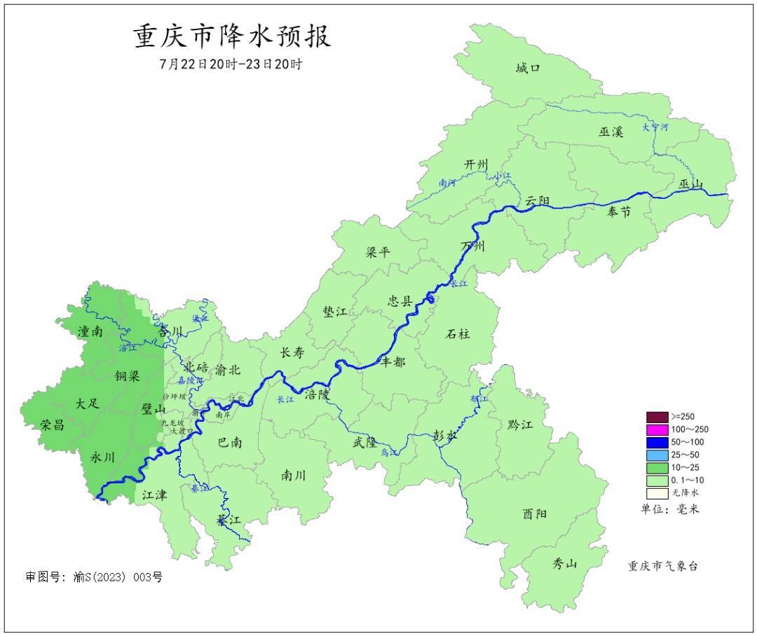 皇冠皇冠信用网平台_降温雨已抵达重庆！未来5天皇冠皇冠信用网平台，雷雨、暴雨、大暴雨！中心城区大降温！