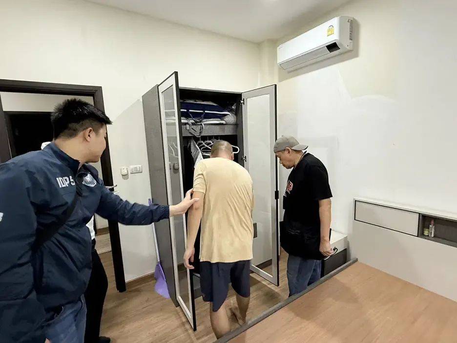 怎么开皇冠信用網会员_中国男子杨某已被撕票怎么开皇冠信用網会员，年仅24岁