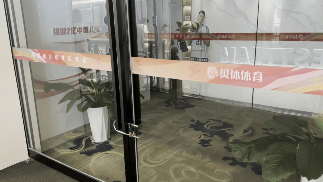 皇冠信用网哪里申请_突然被曝：大面积闭店皇冠信用网哪里申请！总部人去楼空