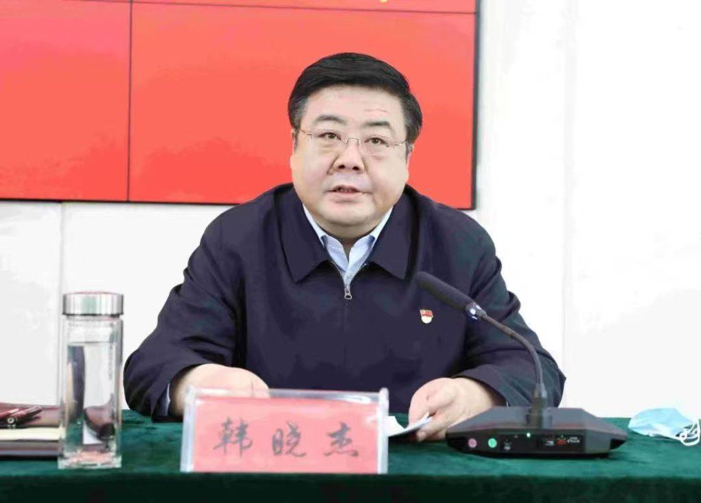 皇冠信用网代理
_张家口市委副书记韩晓杰调任河北省地质矿产勘查开发局党组书记