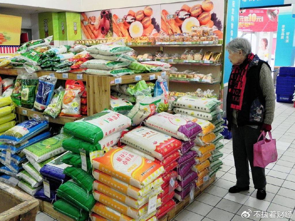 皇冠信用網代理_8月起皇冠信用網代理，这5样东西要涨价！手里有钱的，建议早点准备！