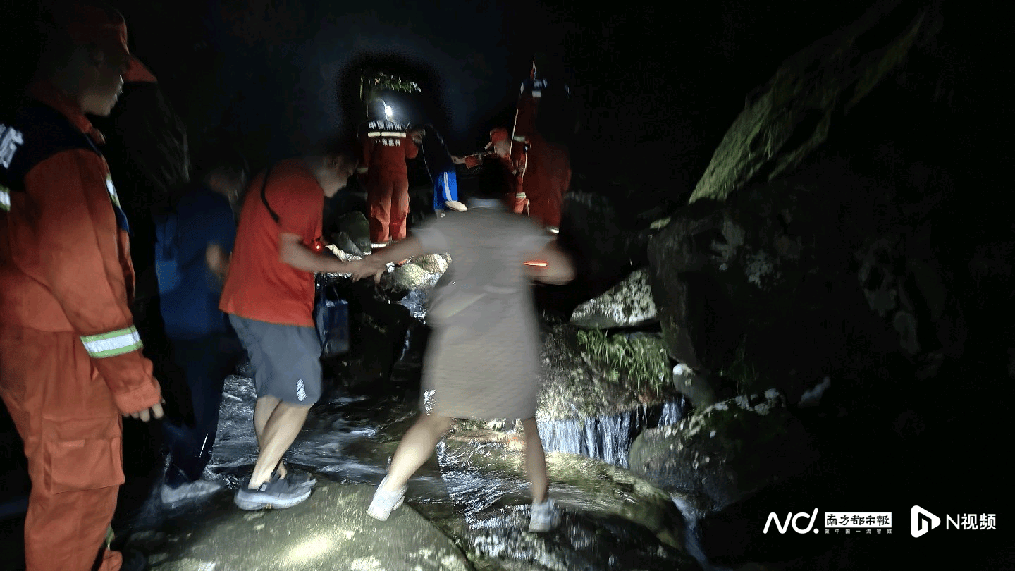 怎么申请皇冠信用盘代理_深圳一家三口惠州罗浮山徒步误入禁区怎么申请皇冠信用盘代理，深夜联合救援成功脱险