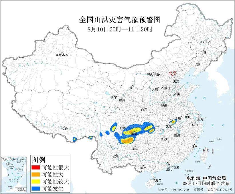 怎么申请皇冠信用盘代理_多预警齐发怎么申请皇冠信用盘代理！大暴雨、特大暴雨要来了