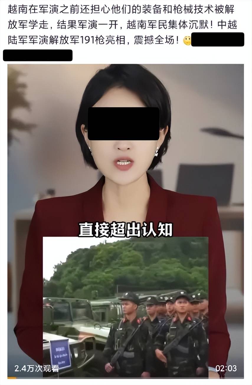 皇冠皇冠平台_越南新步枪参加联合军演皇冠皇冠平台，担心中国偷学技术，结果频繁卡壳到炸？