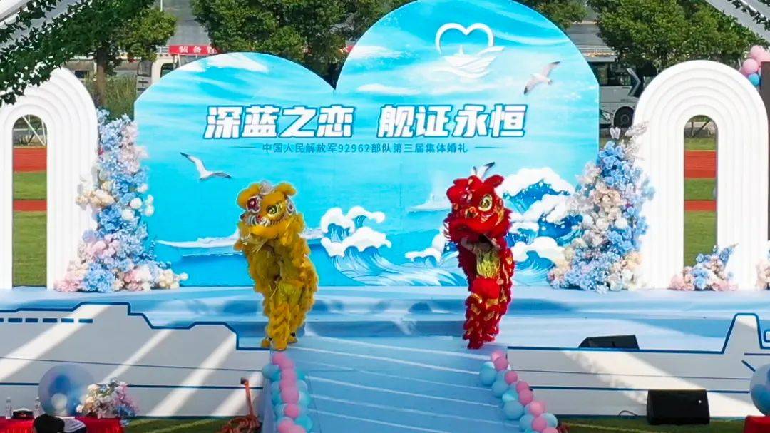 英格兰超级联赛_恭喜英格兰超级联赛，他们结婚了！