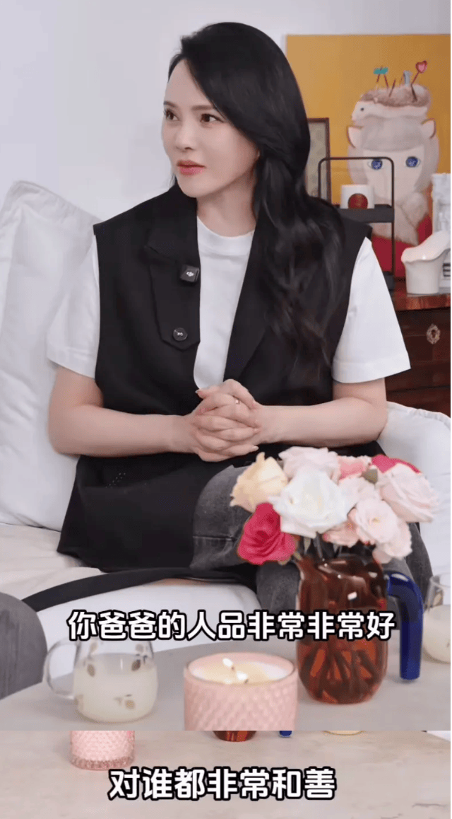 巴拉多利德vs科尔多瓦_57岁伊能静称赞前夫庾澄庆：人品非常非常好