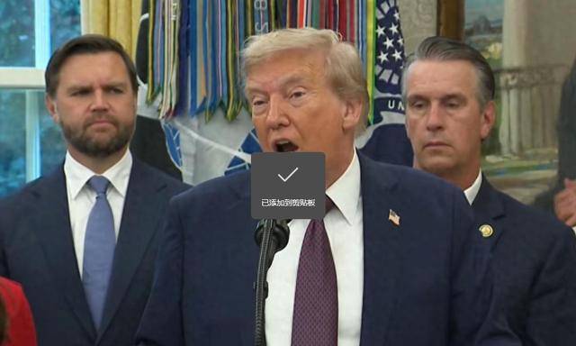 比霍尔vs CSA布格勒斯特星队_特朗普：中俄绝不会武力对抗美国！一旦开火比霍尔vs CSA布格勒斯特星队，先打日本导弹基地？