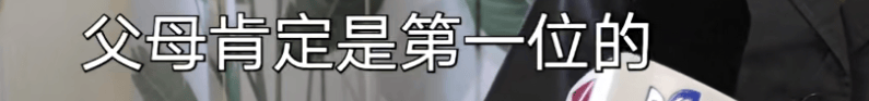 埃及超级联赛_血流不止埃及超级联赛，脸上缝30多针需整容！上海一知名火锅店发生意外，顾客和商家互相指责……
