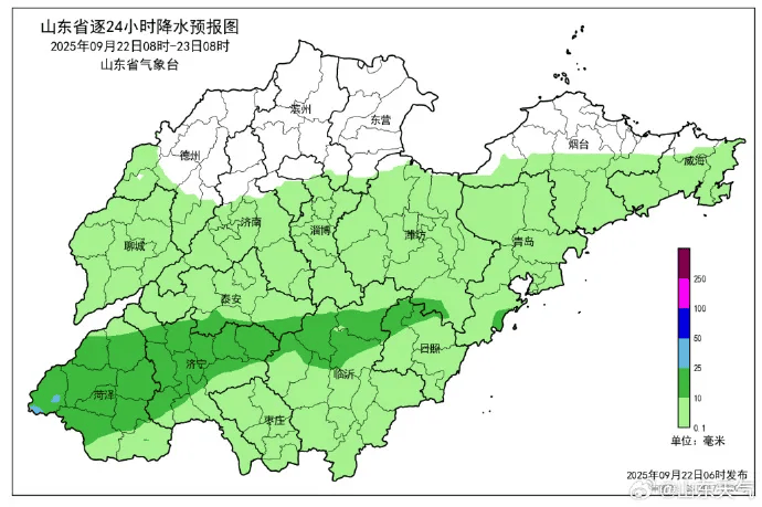 皇冠信用網开户_注意防范皇冠信用網开户！青岛大雨到暴雨局部大暴雨并伴有雷电