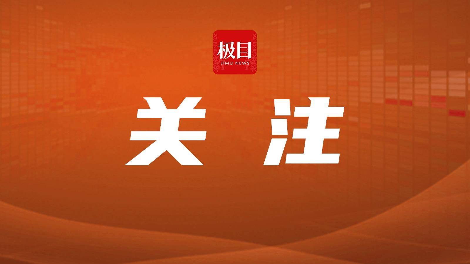 皇冠信用盘占成代理_66岁女子池塘洗拖把溺亡皇冠信用盘占成代理，家属向村委会索赔57万元，法院判了