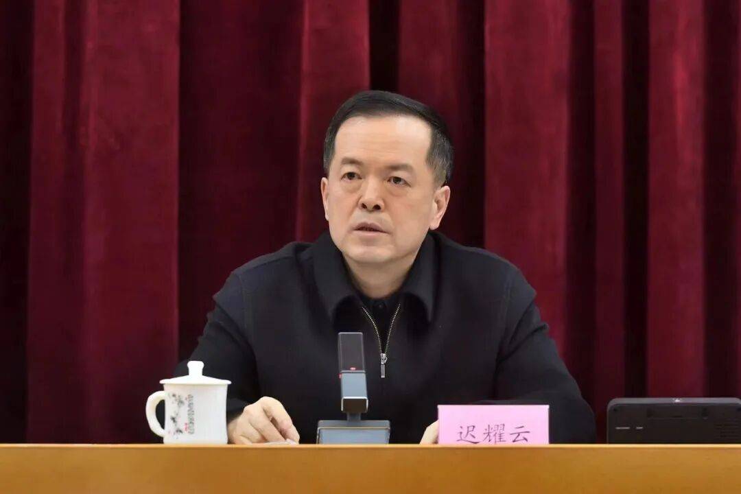 皇冠信用网如何注册_上海市纪委书记调整