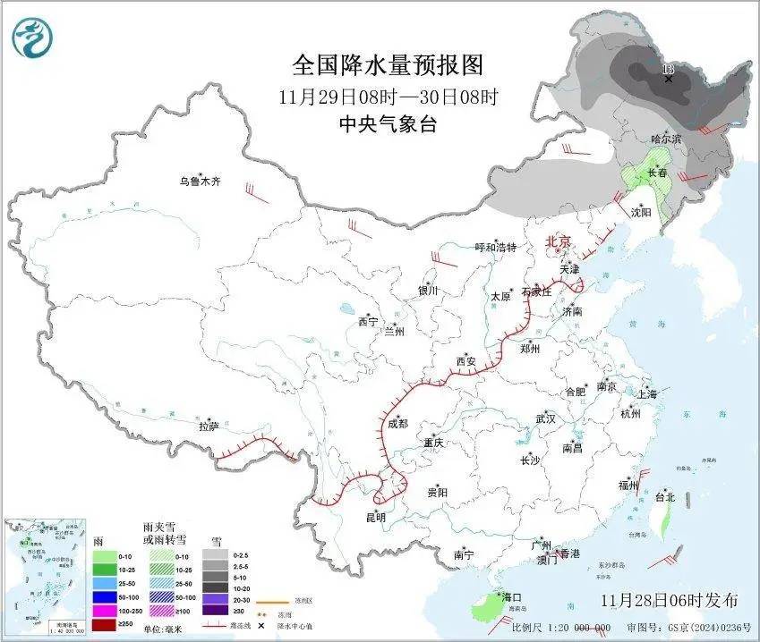 皇冠信用网平台_最低-24℃！辽宁将迎大幅降温！下周气温还将回升皇冠信用网平台，时间就在……