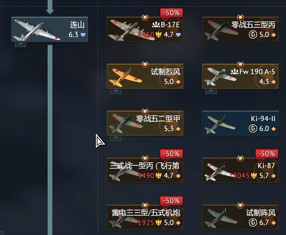 皇冠手机管理端登录_俄罗斯飞行员驾驶苏-30叛逃日本皇冠手机管理端登录？到底是怎么回事？