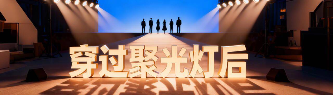 皇冠信用网账号如何注册_《早安隆回》全网播放量超1600亿皇冠信用网账号如何注册，作者袁树雄：这首歌让我的负债没了，将为2026世界杯写新歌
