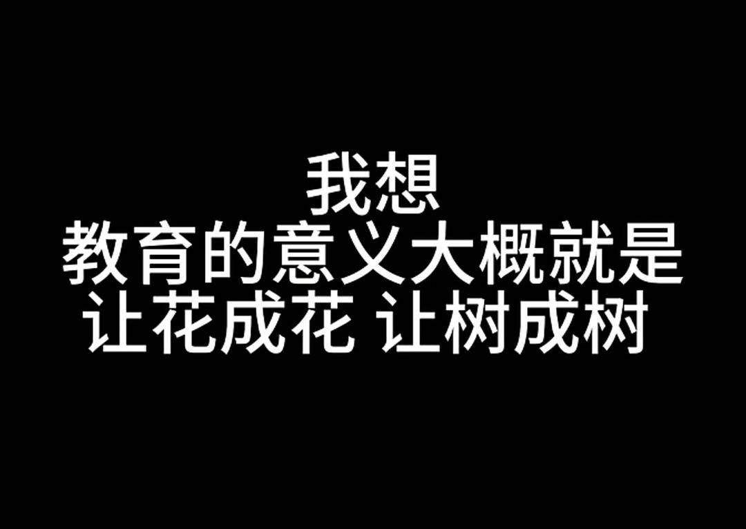 正版皇冠信用网代理_女教师校内宿舍病亡两天后才被发现 家属称其带病工作 学校：不知其带病返校正版皇冠信用网代理，建议起诉